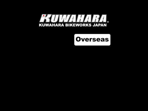 http://kuwahara-bike.com